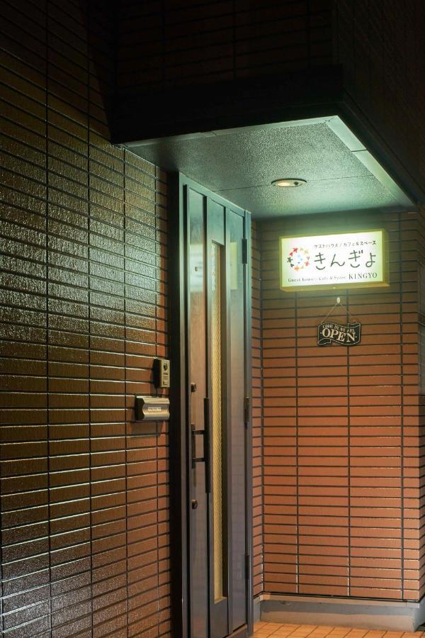 Guest House Kingyo - Vacation Stay 14498 Sapporo Exterior photo